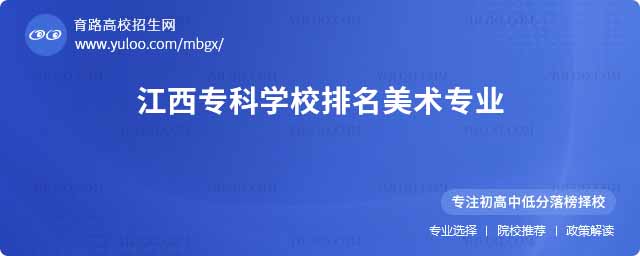 ƌW(xu)Уg(sh)I(y)