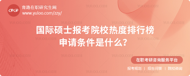 2025HTʿԺУаՈlʲô.jpg