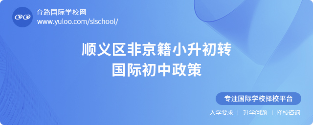 2025x^(q)ǾСD(zhun)(gu)H