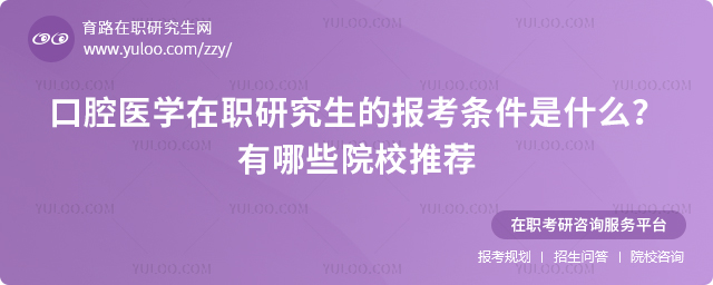 2025ǻt(y)W(xu)оĈ(bo)lʲôЩԺУ]
