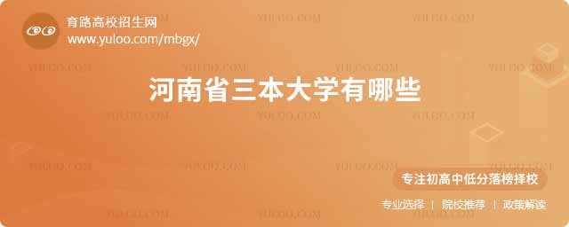 ʡW(xu)Щ