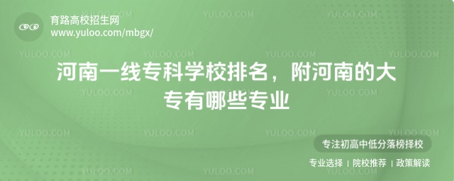 һƌW(xu)УϵĴЩI(y)