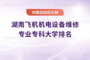 wC(j)C(j)O(sh)Sތ(zhun)I(y)(zhun)ƴW(xu)337