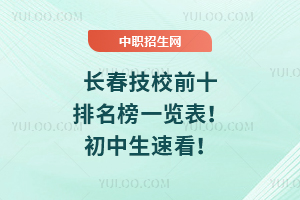 L(zhng)Уǰʮһ[ٿ