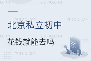 ˽лXȥW(xu)˽MlԲW(xu)