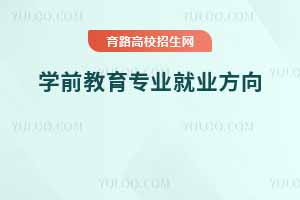 W(xu)ǰ(zhun)I(y)͘I(y)P(pn)c(din)Sِ(li)x