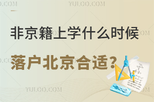 ǾόW(xu)ʲôr(sh)mPc(din)7N;