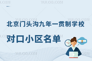 2025T^Ͼһ؞ƌW(xu)У(du)С^(q)ιַԴǰiW(xu)