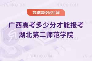2025V߿ٷֲ܈(bo)ڶW(xu)Ժ?2024ȡ?jn)?sh)