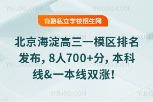 2025һģ^(q)l(f)8700+ƾ&һpq