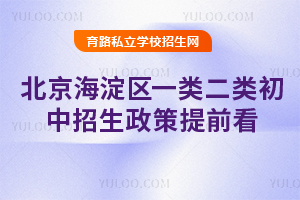 2025걱^(q)һǰwW(xu)У