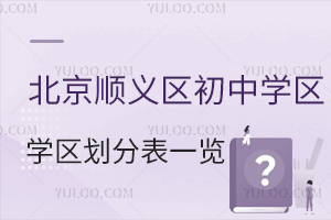 2025걱x^(q)ЌW(xu)^(q)ֱһ[W(xu)^(q)߽xcע(xing)