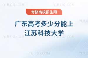 2025V|߿ٷϽKƼW(xu)ȡ?jn)?sh)λη