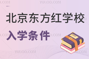 |tW(xu)УW(xu)l