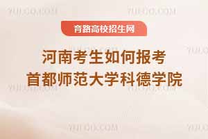 ϿΈ׶W(xu)ƵW(xu)Ժȡ?jn)?sh)2025A(y)y