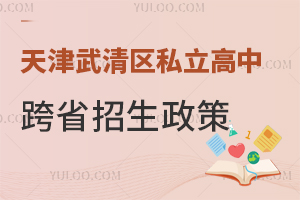 ^(q)˽пʡ߽xӱW(xu)Ԉ(bo)᣿