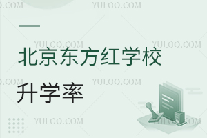 |tW(xu)УW(xu)