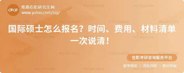 (gu)HTʿô(bo)?