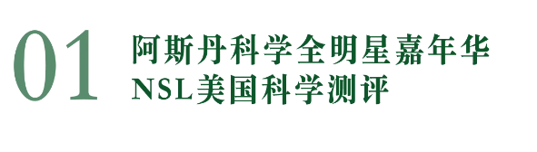 RСW(xu)ƌW(xu)ِ