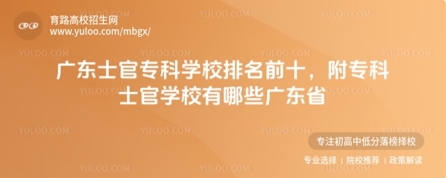 V|ʿٌƌW(xu)УǰʮʿٌW(xu)У