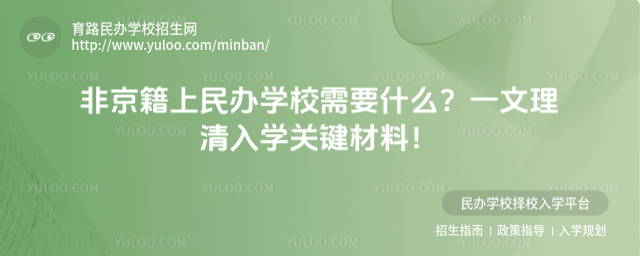 ǾkW(xu)УҪʲôһW(xu)P(gun)I_6825a297f29365.00794967.jpg
