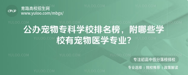 kƌW(xu)УЩW(xu)УЌt(y)W(xu)I(y)
