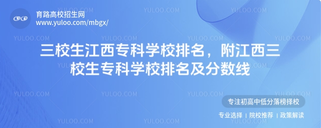 УƌW(xu)УУƌW(xu)У?jn)?sh)