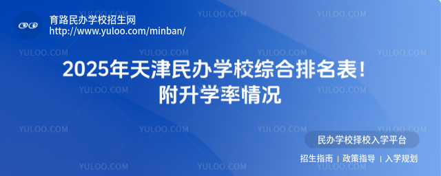 2025kW(xu)УCW(xu)r