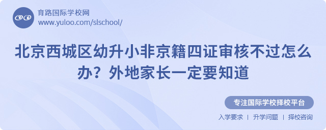 ǅ^(q)СǾC˲^(gu)ôkؼL(zhng)һҪ֪.jpg