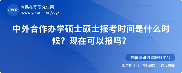 2025kW(xu)TʿTʿ(bo)r(sh)gʲôr(sh)F(xin)ڿԈ(bo).jpg