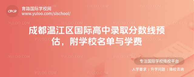ɶؽ^(q)Hȡ?jn)?sh)A(y)W(xu)УcW(xu)M(fi)