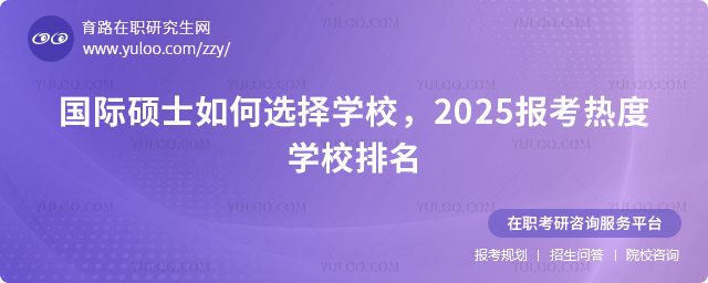 HTʿxW(xu)У2025󿼟ȌW(xu)У.jpg