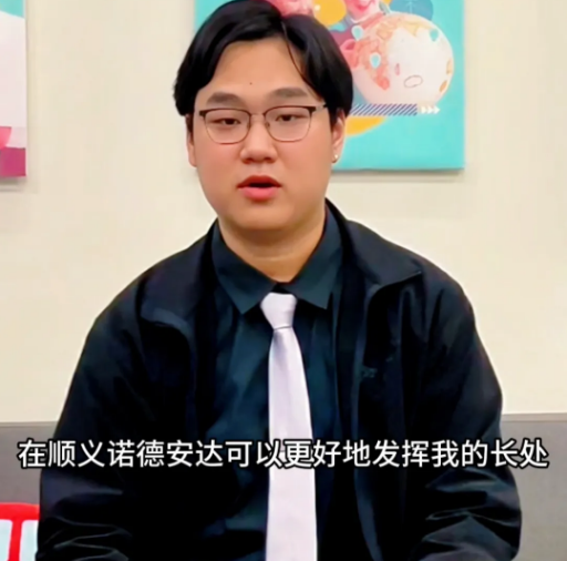 D(zhun)W(xu)xZ°_(d)挍