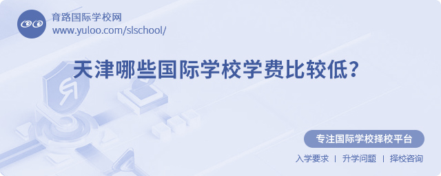 2025ЩHW(xu)УW(xu)M(fi)^