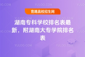 ό(zhun)ƌW(xu)Уϴ(zhun)W(xu)Ժ