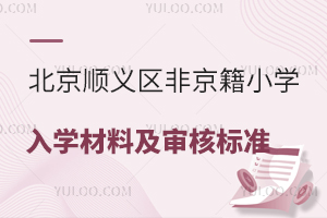 205x^(q)ǾСWWμ˘˜ʱPcϹ/˽СWM