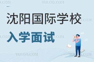 ꖇHW(xu)УW(xu)ԇ