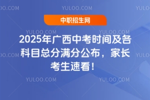 2025VпrgĿ֝MֹLٿ