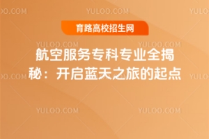 շ(w)(zhun)ƌ(zhun)I(y)ȫأ_(ki){(ln)֮õc(din)