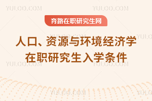 ˿ڡYԴch(hun)(jng)(j)W(xu)оW(xu)l