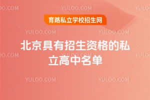 2025걱Y˽ιT˽ЌW(xu)M(fi)c(jin)