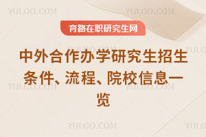 kW(xu)оlԺУϢһ[