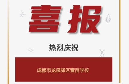W(xu)УɶУ^(q)@(jing)RƸ(jng)ِȫ_(ki)