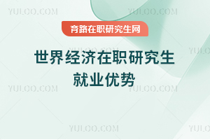罛(jng)(j)о͘I(y)(yu)