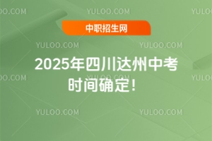 2025Ĵ_пrg_