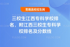У(zhun)ƌW(xu)УУ(zhun)ƌW(xu)У?jn)?sh)(xin)