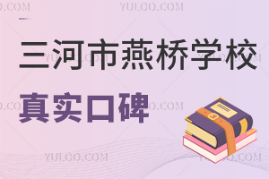 ?q)WУ挍(sh)ڱ