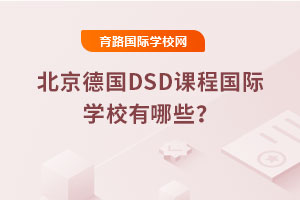 DSDṅHWУЩ