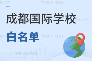 ɶHWУΣ2025У