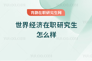 罛(jng)(j)оô